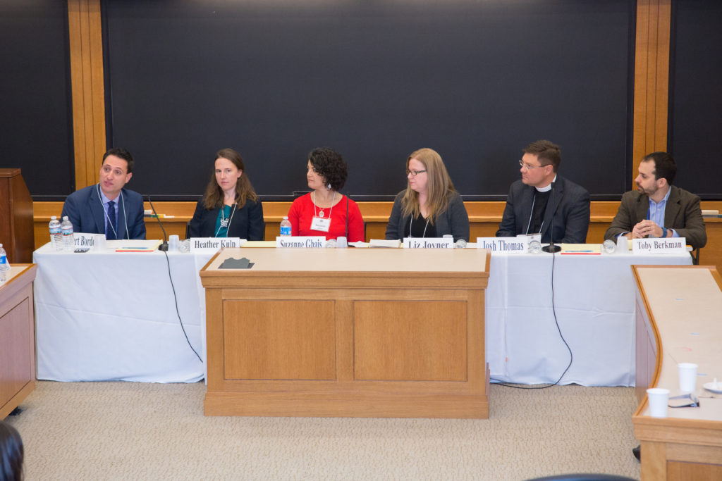 Credit: Tom Fitzsimmons. l. to r.: Robert C. Bordone ’97 moderates the panel “Political Dialogue: The Promise and Perils of Facilitation” with Heather Scheiwe Kulp, Suzanne Ghais, Liz Joyner, Fr. Josh Thomas, and Toby Berkman ’10.